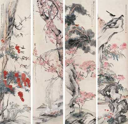 陆抑非 1944年作 花鸟（四帧） 四屏
